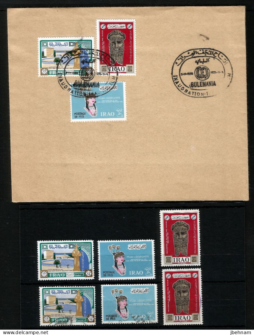 Stamps IRAQ (1966) Inauguration Of Iraq Museum Baghdad MNH/used + FDC SG 773-775 - Irak