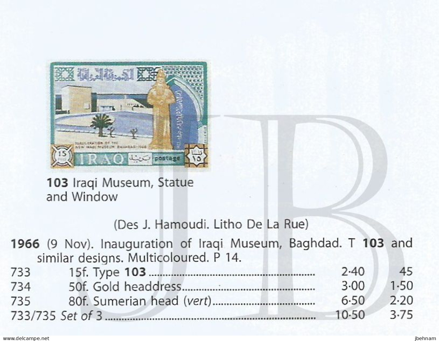 Stamps IRAQ (1966) Inauguration Of Iraq Museum Baghdad MNH/used + FDC SG 773-775 - Irak