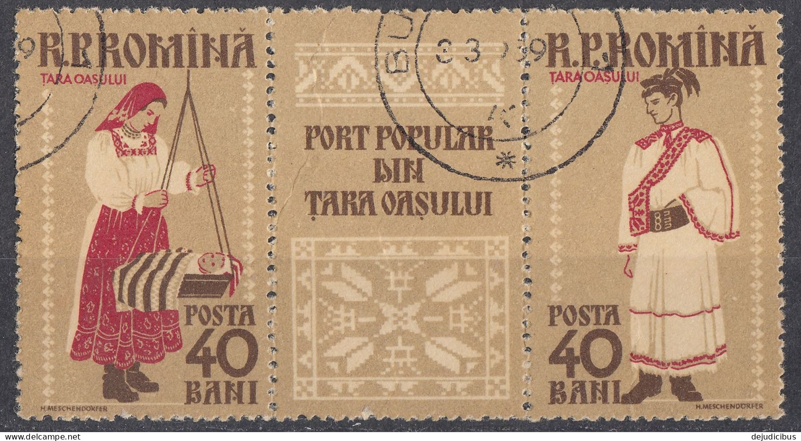 ROMANIA - 1958 - Trittico Usato Formato Da Yvert 1597 E 1598 Se-tenant Con “ponte” Di Una Vignetta Decorativa. - Oblitérés