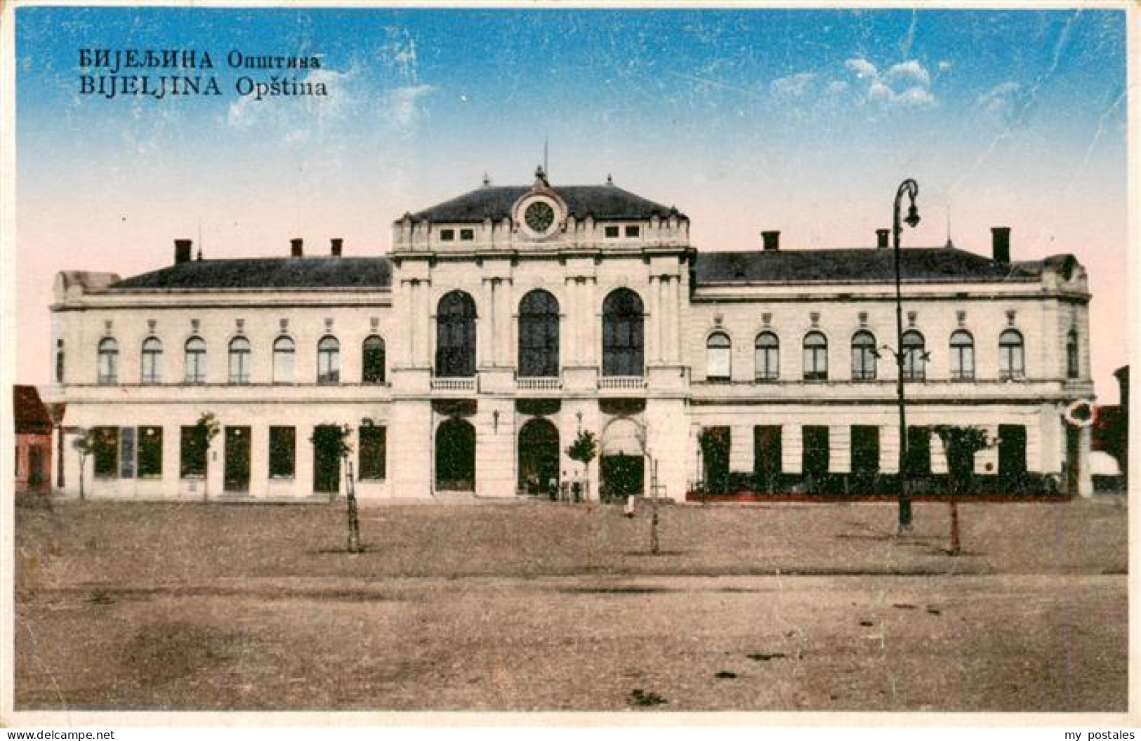 73970817 Bijeljina_Bosnia_Herzegovina Opstina Rathaus - Bosnien-Herzegowina