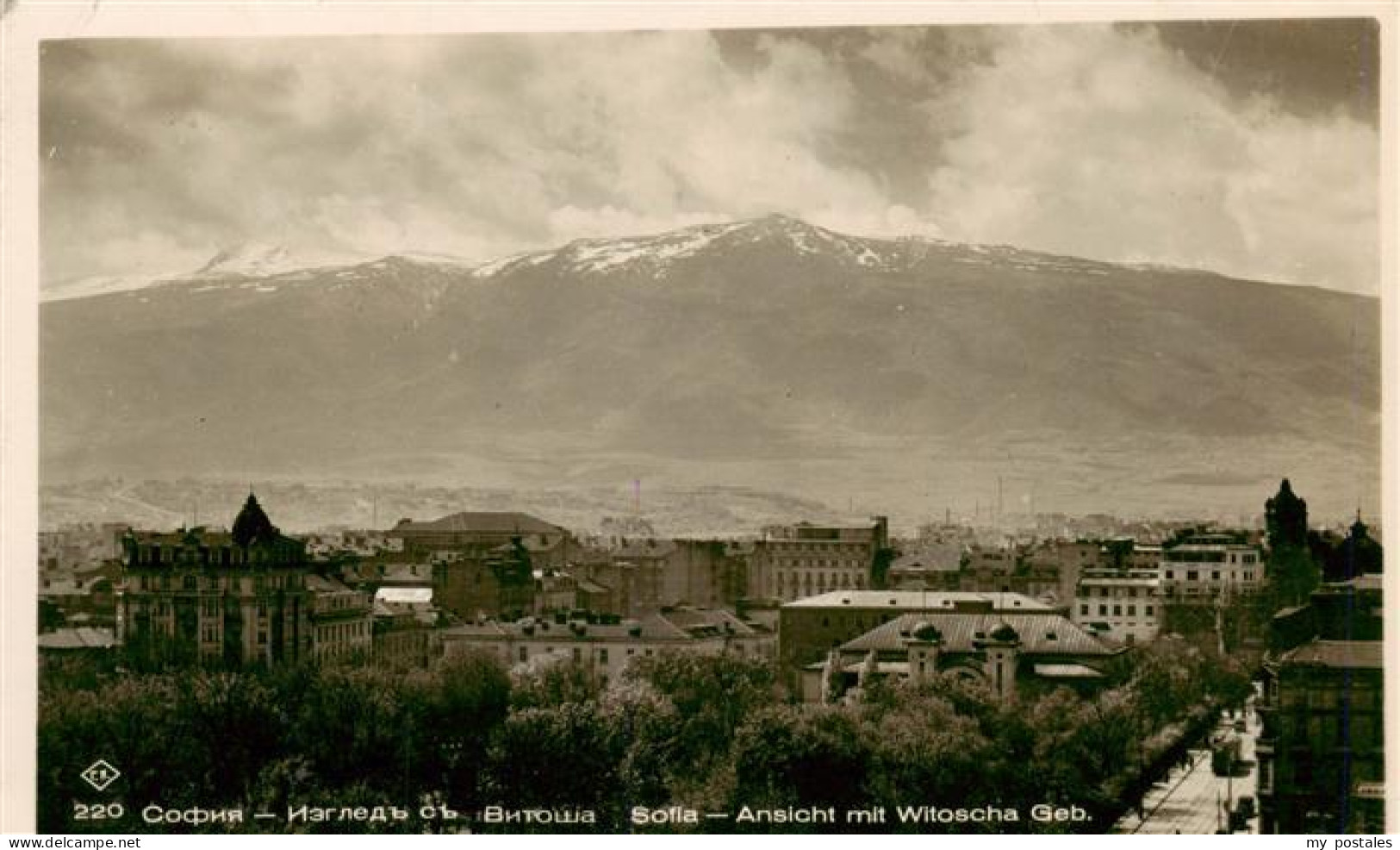 73970802 Sofia_Sophia_BG Panorama Blick Gegen Witoscha Gebirge - Bulgaria