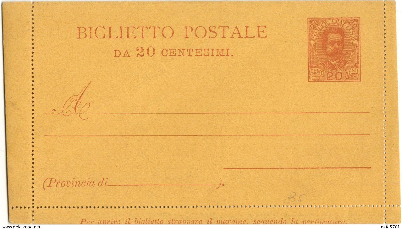 REGNO D'ITALIA B5 1897 BIGLIETTO POSTALE TIPO 'STEMMA MODIFICATO' DA C. 20 ARANCIO (VALORE IN CIFRE) NUOVO FILAGRANO B5 - Interi Postali