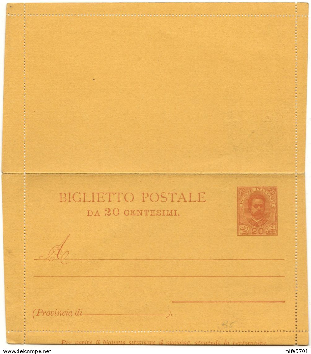 REGNO D'ITALIA B5 1897 BIGLIETTO POSTALE TIPO 'STEMMA MODIFICATO' DA C. 20 ARANCIO (VALORE IN CIFRE) NUOVO FILAGRANO B5 - Interi Postali