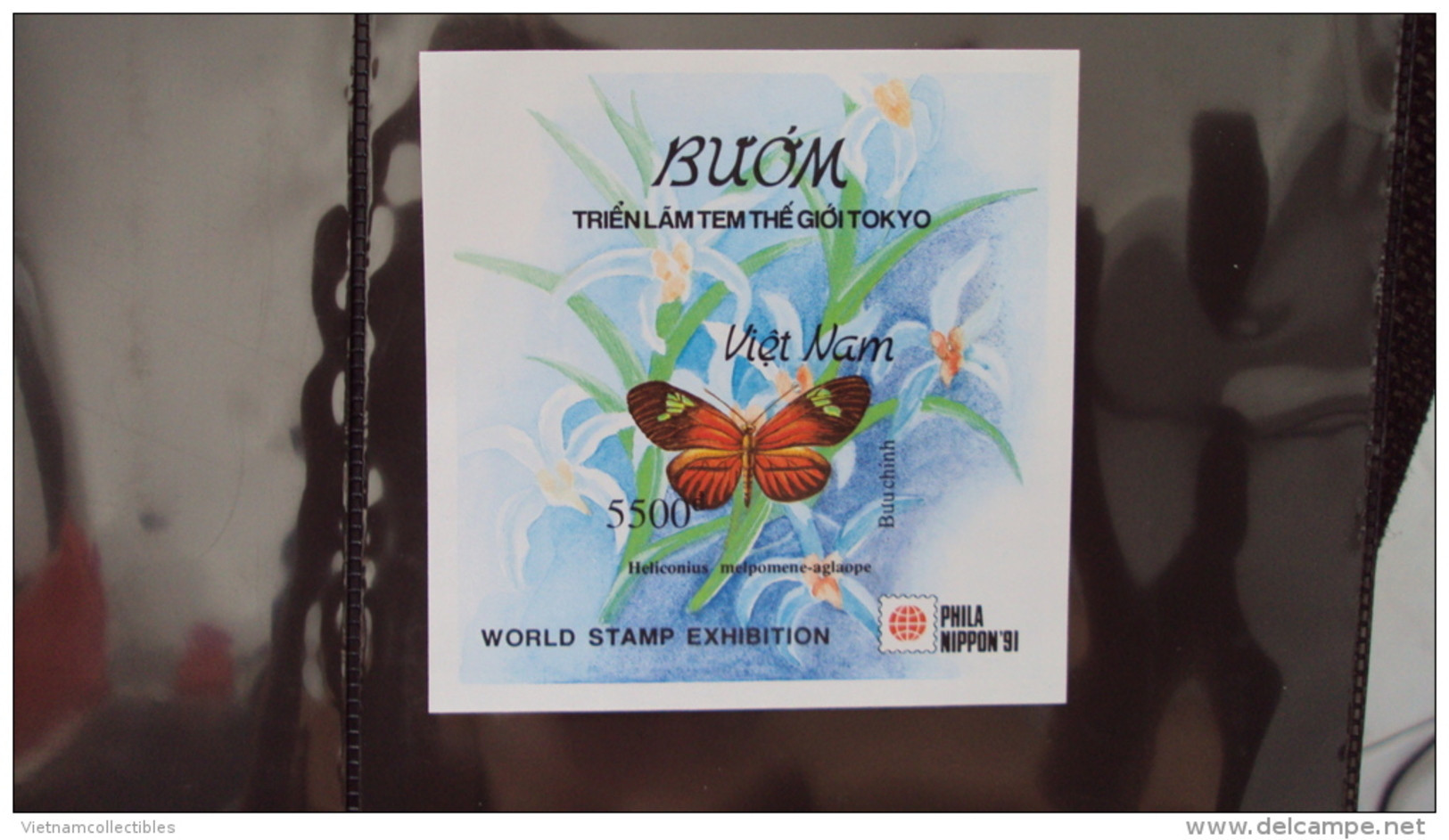 Vietnam Viet Nam MNH Imperf Souvenir Sheet 1991 : World Stamp Exhibition In Japan / Butterfly (Ms627B) - Viêt-Nam