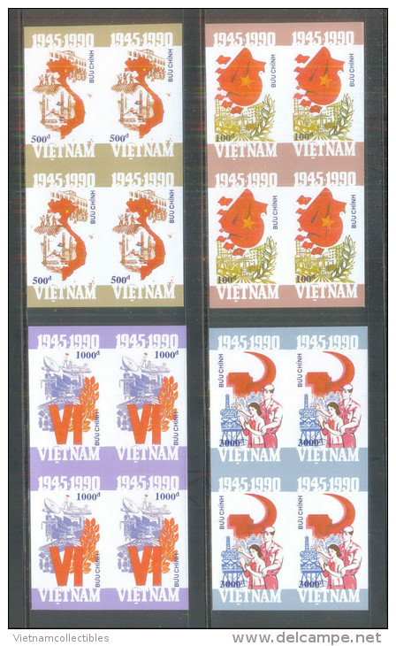 Blocks 4 Of Vietnam MNH Imperf Stamps 1990 : 45th Anniversary Of National Day Of Viet Nam / Oil Rig (Ms601) - Viêt-Nam