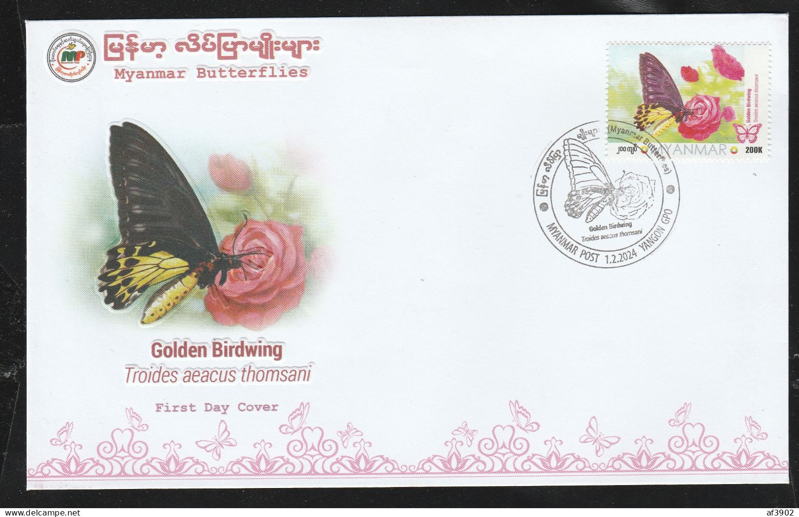 BURMA/MYANMAR FDC 2024 ISSUED THOMSANI BUTTERFLY COMMEMORATIVE - Myanmar (Burma 1948-...)