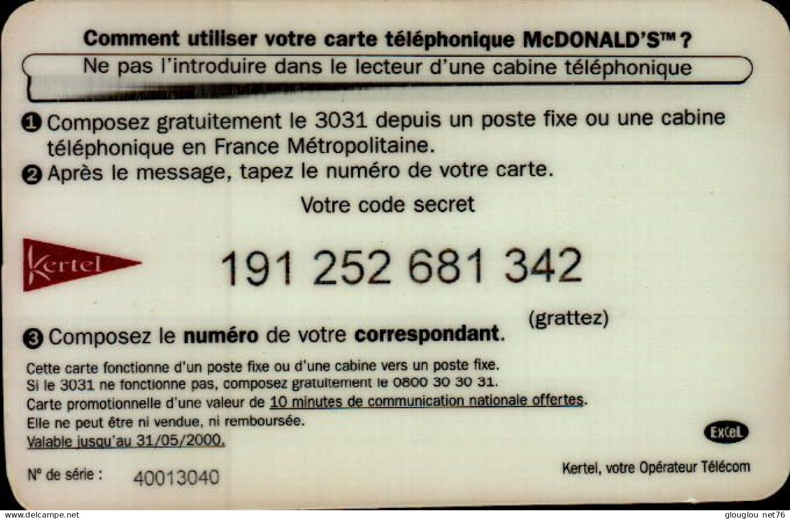 TELECARTE ETRANGERE....M.DO - Reclame