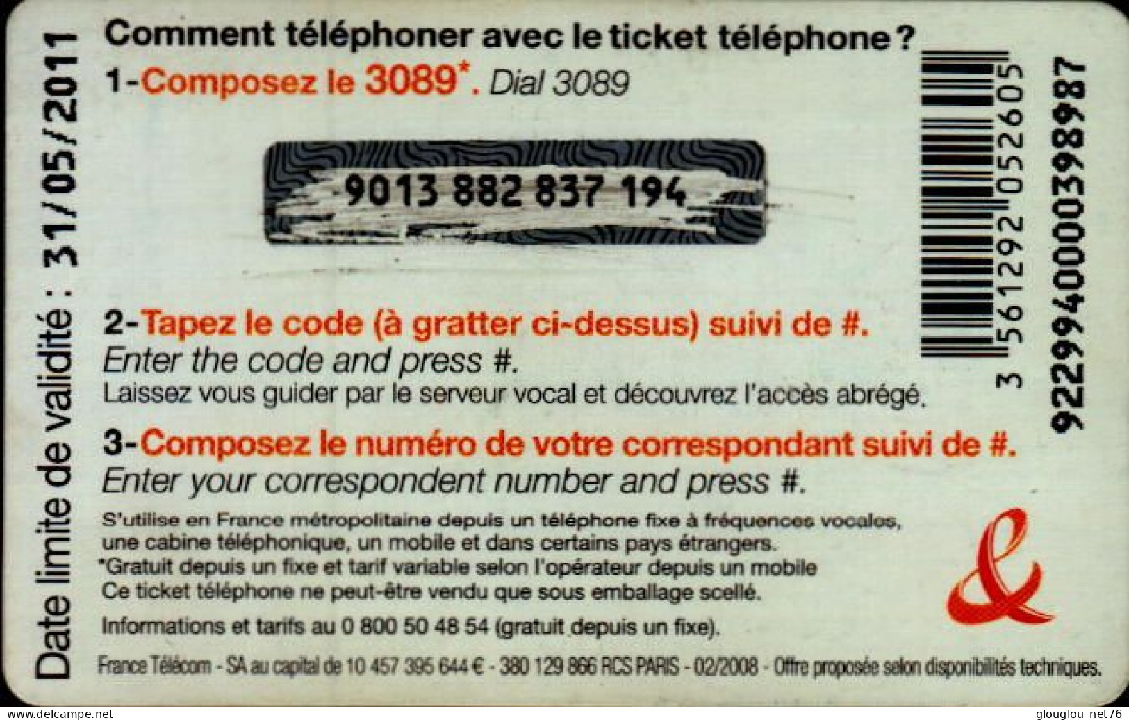 TICKET TELEPHONE MAGHREB 7,5 E.. - Otros – Africa