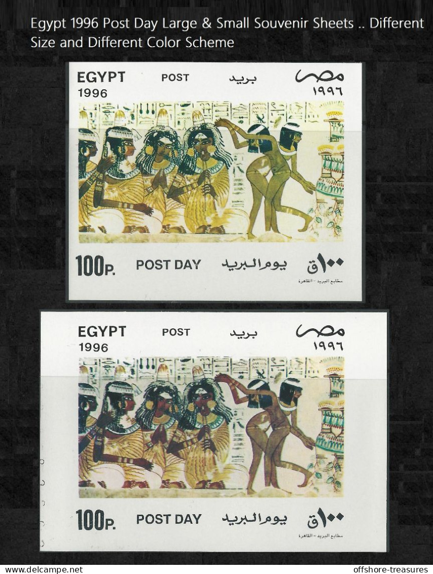 Egypt 2 Souvenir Sheet MNH 1996 Post Day Large & Small Size -Variety ( Pharaonic - Archaeology ) MS - Neufs