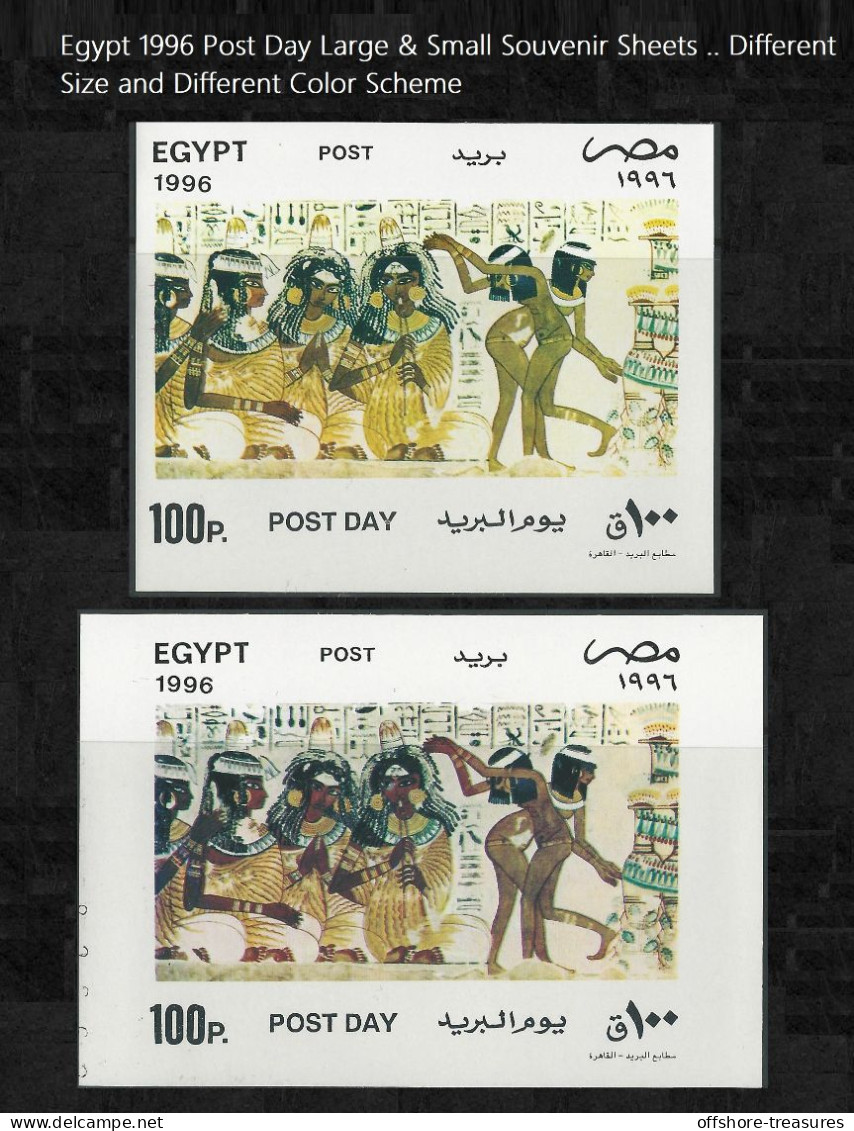 Egypt 2 Souvenir Sheet MNH 1996 Post Day Large & Small Size -Variety ( Pharaonic - Archaeology ) MS - Unused Stamps