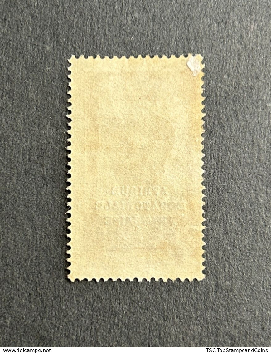 FRAGA0105U1 - Bantu Woman Overprinted AEF - 1 F Used Stamp - Afrique Equatoriale - Gabon - 1924 - Usados