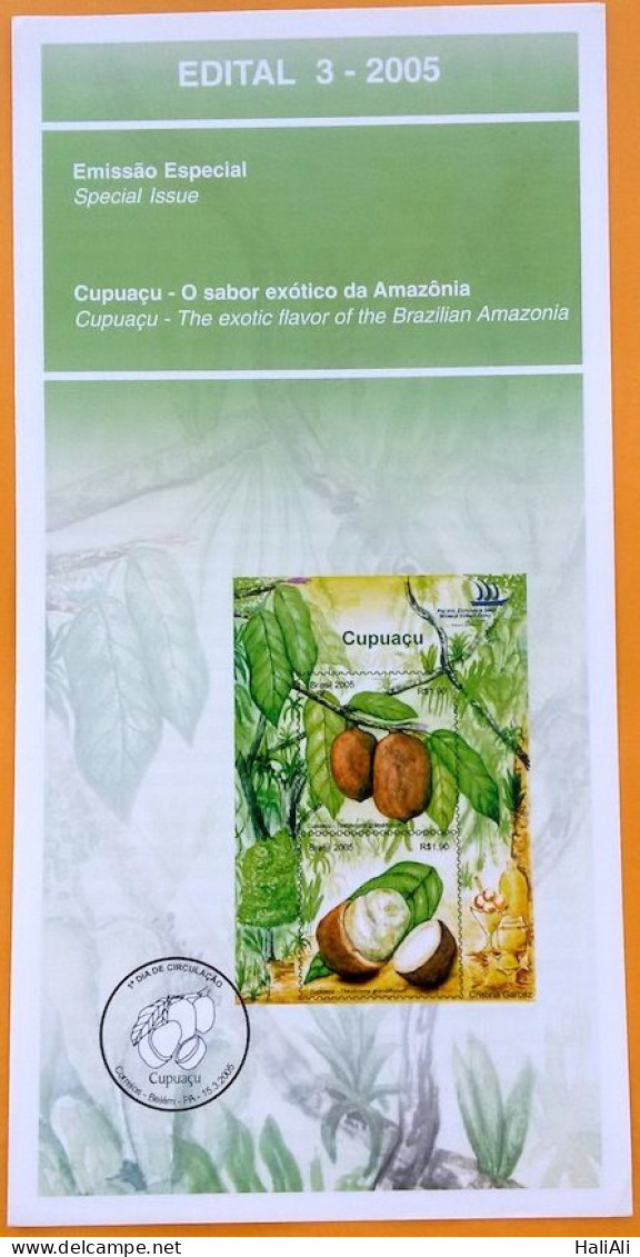 Brochure Brazil Edital 2005 03 Cupuacu Fruit Economy Without Stamp - Brieven En Documenten