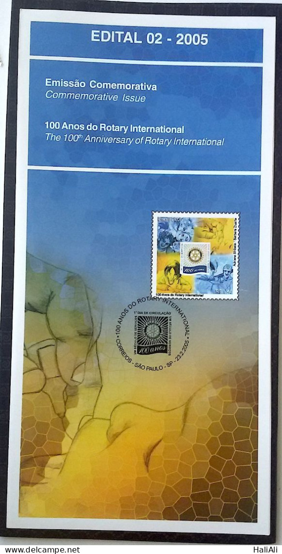 Brochure Brazil Edital 2005 02 Rotary International Without Stamp - Briefe U. Dokumente