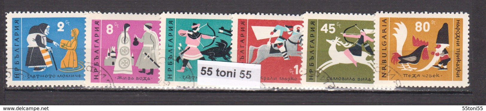 1961 Folk Tales Mi-1254/59 1v.-used(O) Bulgaria/Bulgarie - Used Stamps