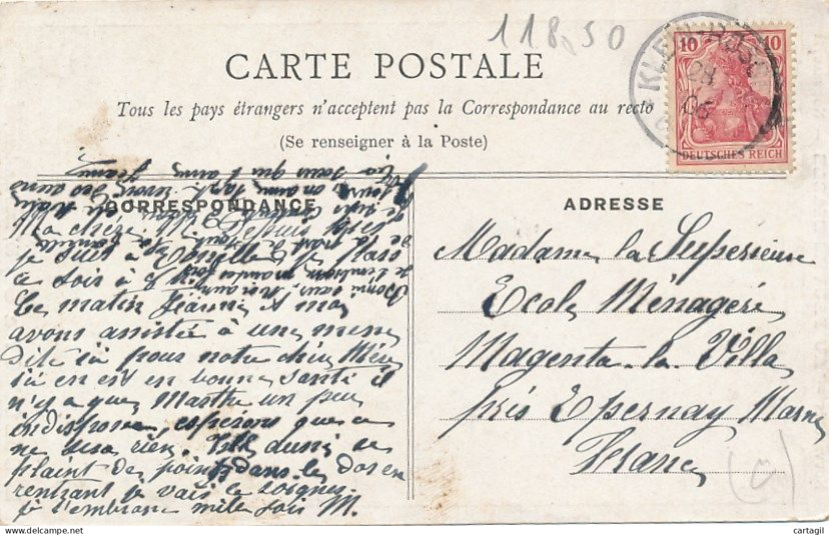 CPA (Rare) 11850 (pub Commerce Epernay +tp Allemand)-75 Paris Tombeau De Napoléon 1er-Livraison Offerte - Autres Monuments, édifices