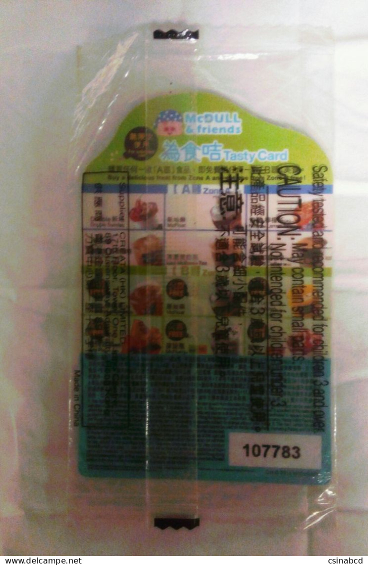 Rare 2012 China Hong Kong McDonald's French Fries 3-D Tasty Card - Altri & Non Classificati