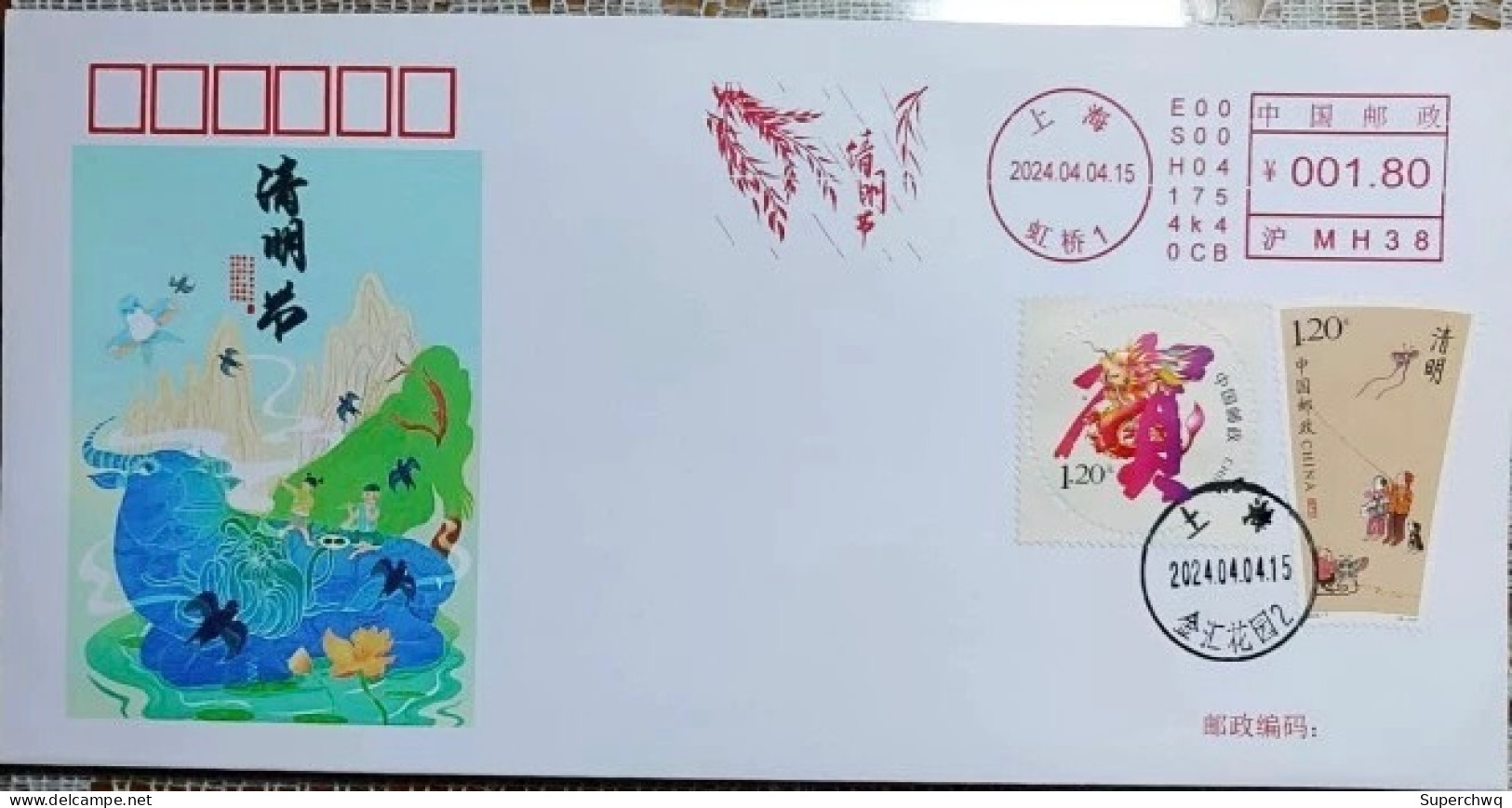 China Cover 2024 "24 Solar Terms - Qingming" Postage Machine Stamp Commemorative Cover - Sobres