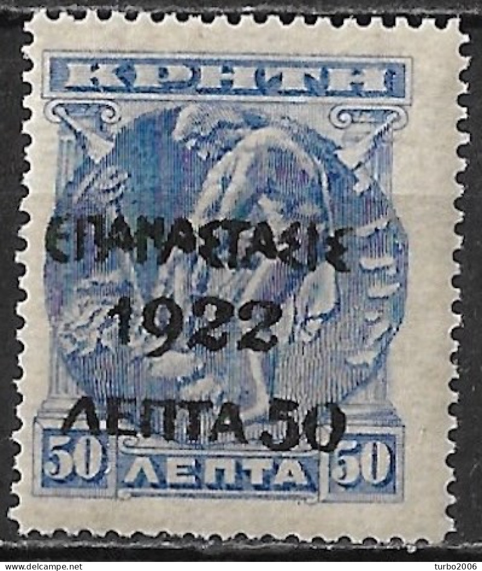 GREECE 1923 1922 Epanastasis Overprint On Cretan Stamps 1900 50 L Ultramarine Vl. 357 MNH - Ongebruikt