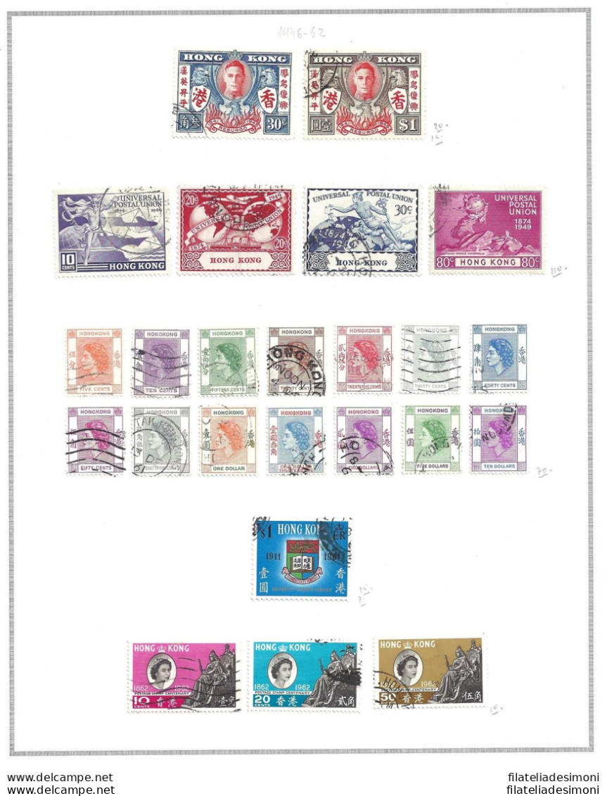 1946-66 HONG KONG - SG N° 169/221 50 Valori USATI - Sonstige & Ohne Zuordnung