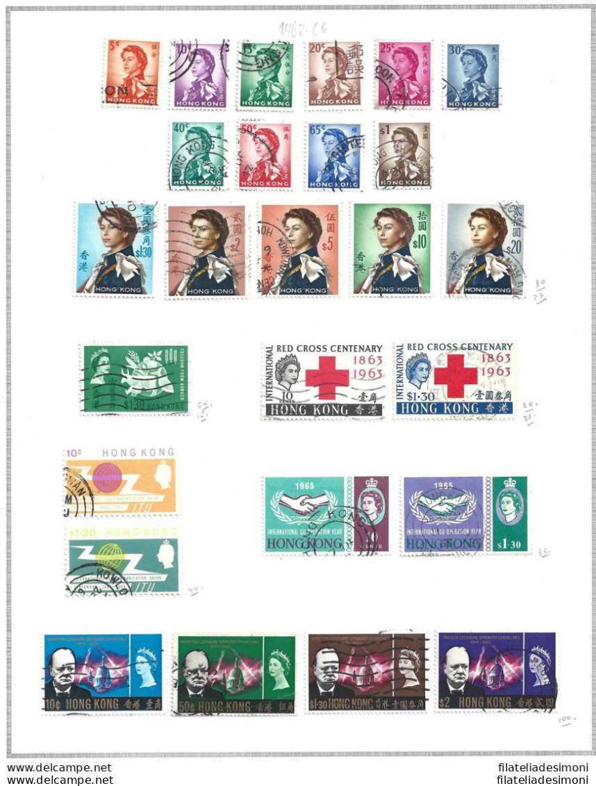 1946-66 HONG KONG - SG N° 169/221 50 Valori USATI - Autres & Non Classés