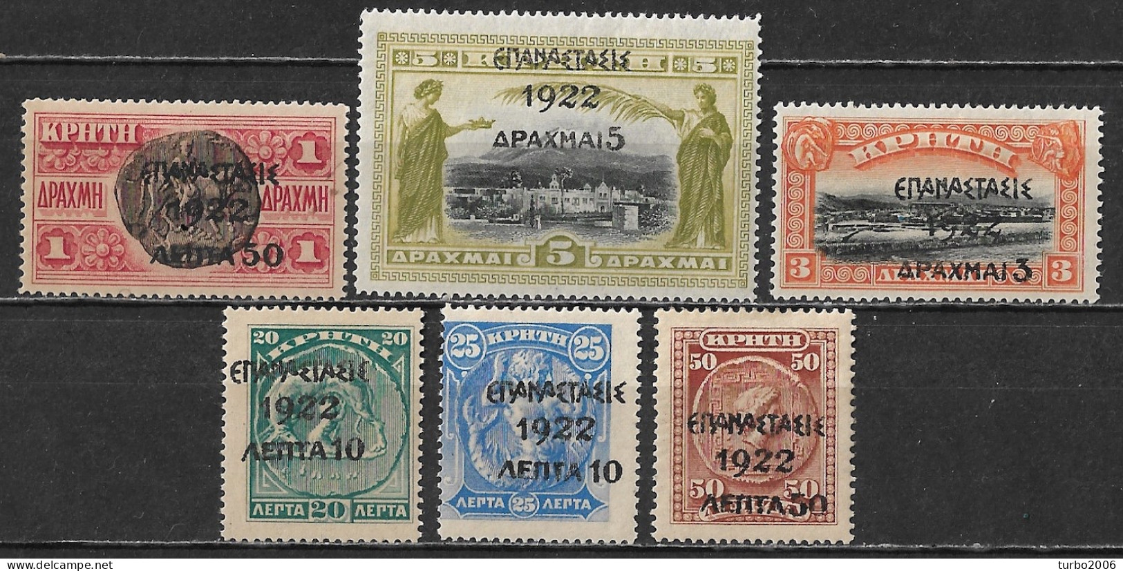 GREECE 1923 1922 Epanastasis Overprint On Cretan Stamps Of 1909 / 10 Complete MH Set Vl. 359 / 364 - Ungebraucht