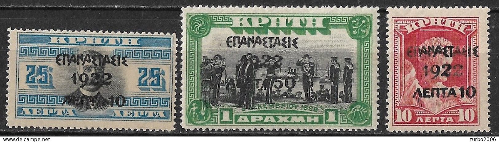 GREECE 1923 1922 Epanastasis Overprint On Cretan Stamps 1907/08 Complete MH Set Vl. 365 / 367 - Unused Stamps