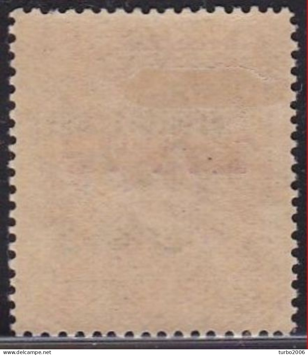 GREECE 1923 INVERTED Epanastasis 1922 Overprint On Cretan Stamps Of 1909 / 10 : 5 L / 1 L Brown MH Vl. 368 A - Ungebraucht