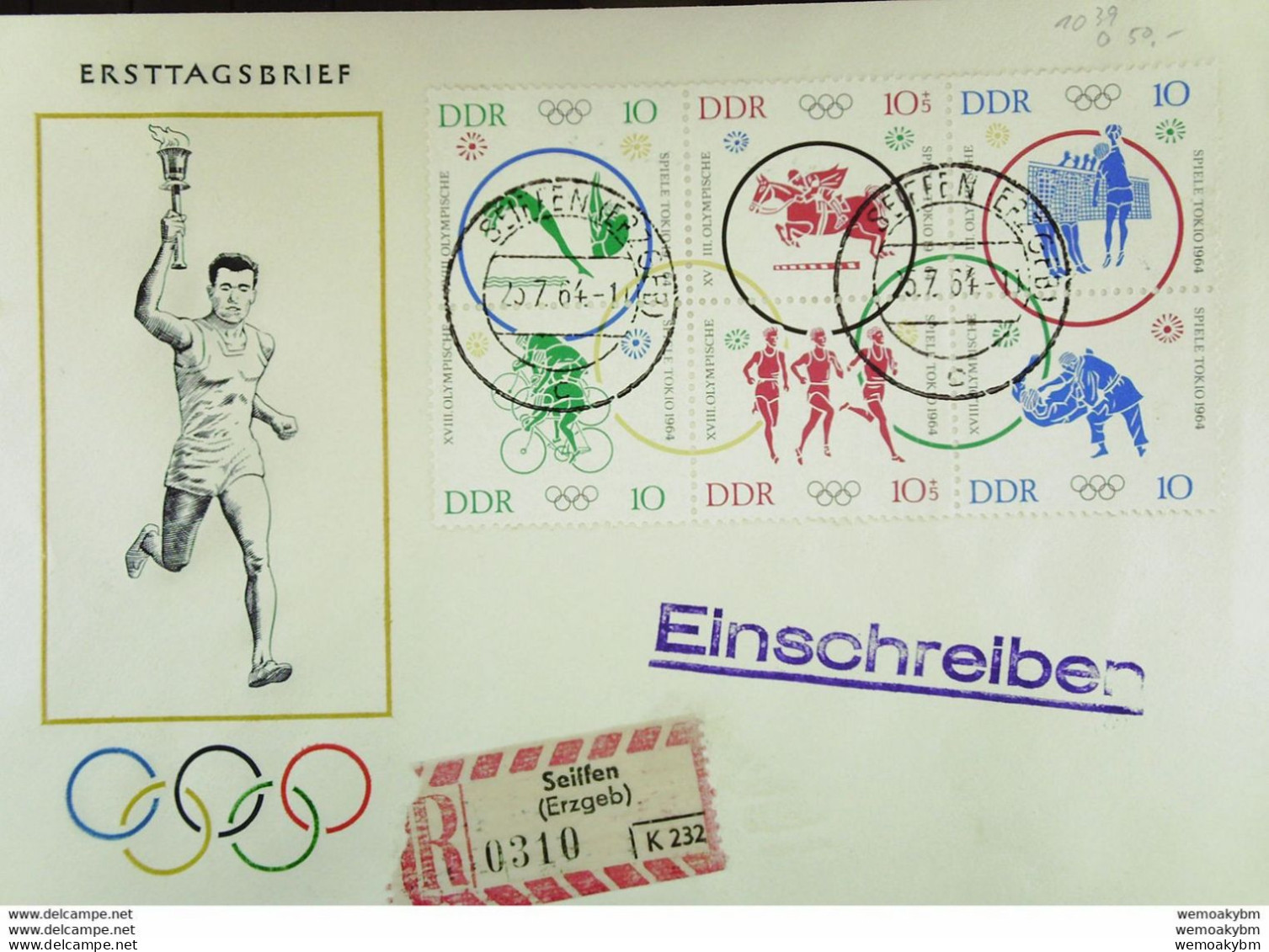 DDR: FDC-Umschlag Mit 6-er-Block "Olympische Sommerspiele Tokio" Stpl. SEIFFEN (ERZGEB) Vom 25.7.64 Knr: Zdr. 1039-1044 - Se-Tenant