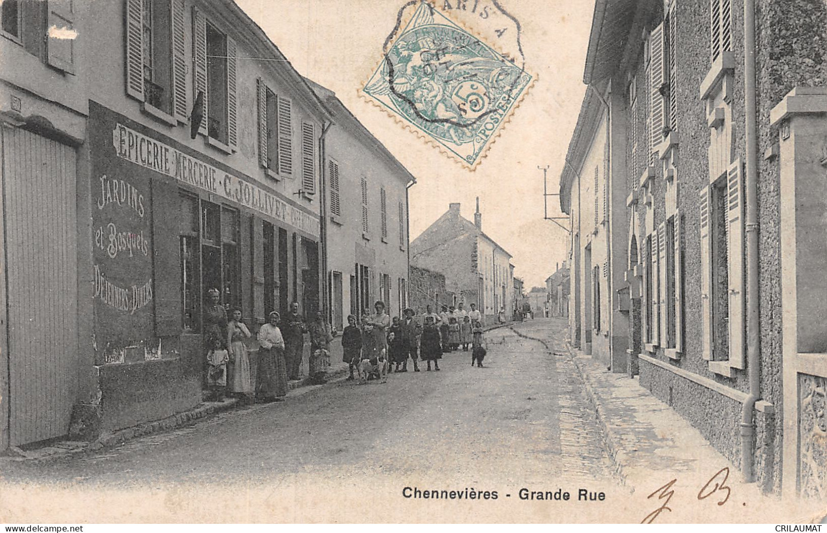 94-CHENNEVIERES-N°T5034-G/0289 - Chennevieres Sur Marne