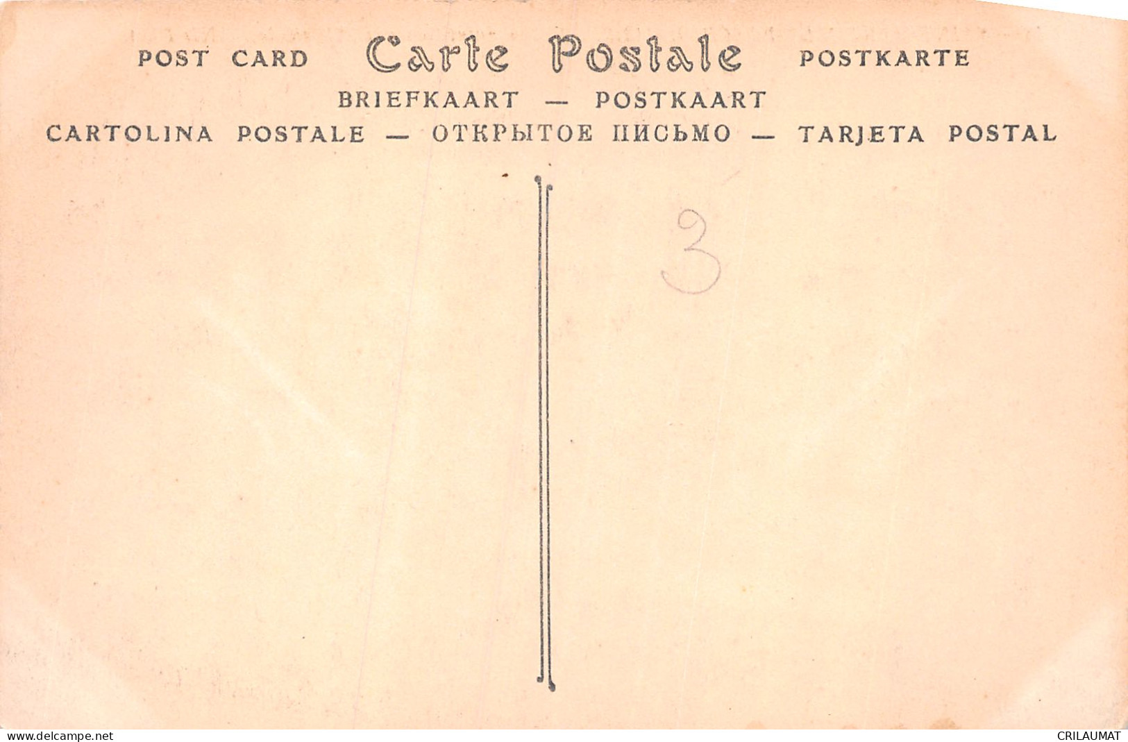 76-SAINT MARTIN DE BOSCHERVILLE-N°T5035-C/0297 - Saint-Martin-de-Boscherville