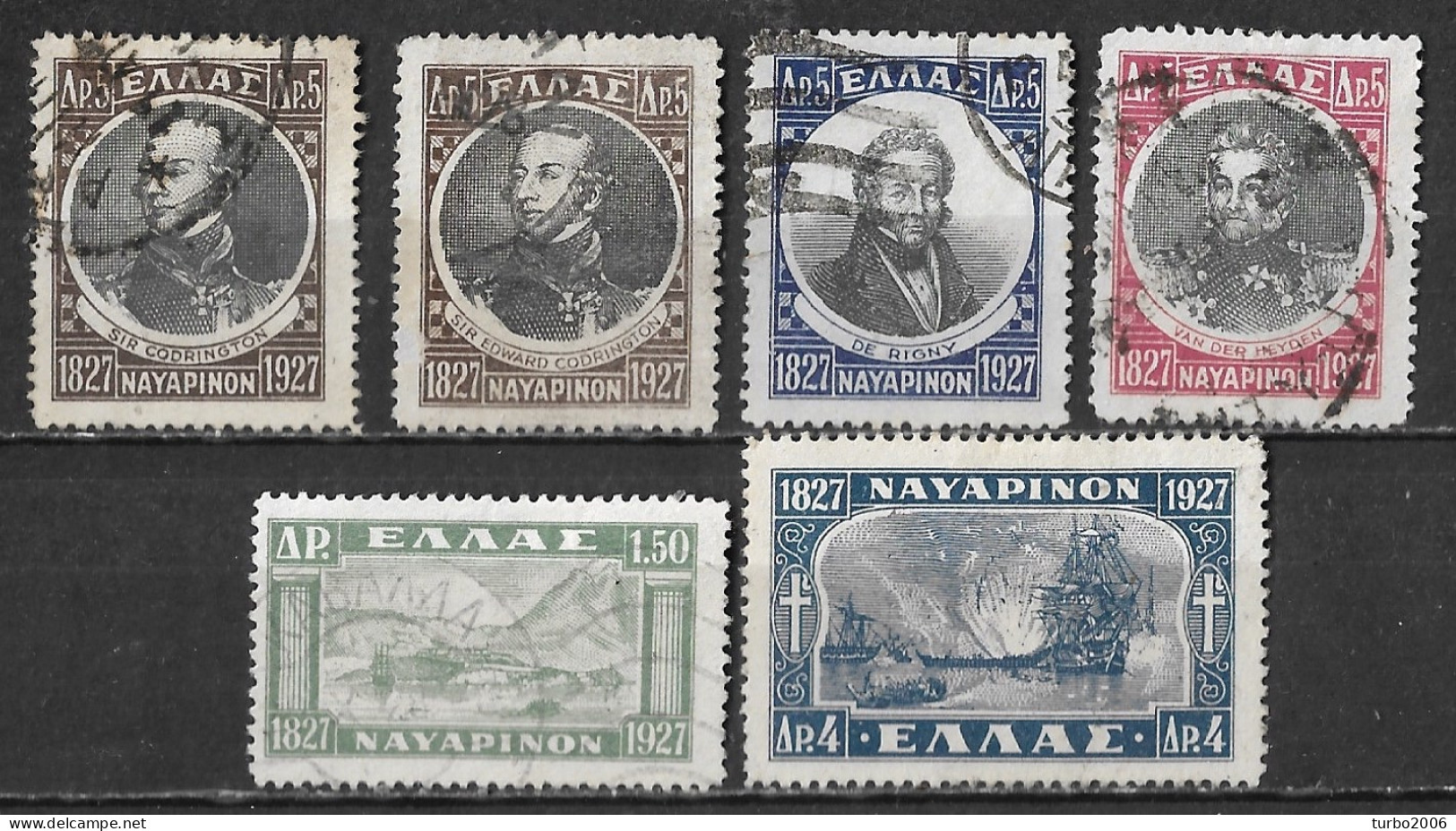 GREECE Centenary Of Navarino Naval Battle With Admirals Used Set Vl. 438 / 443 - Used Stamps