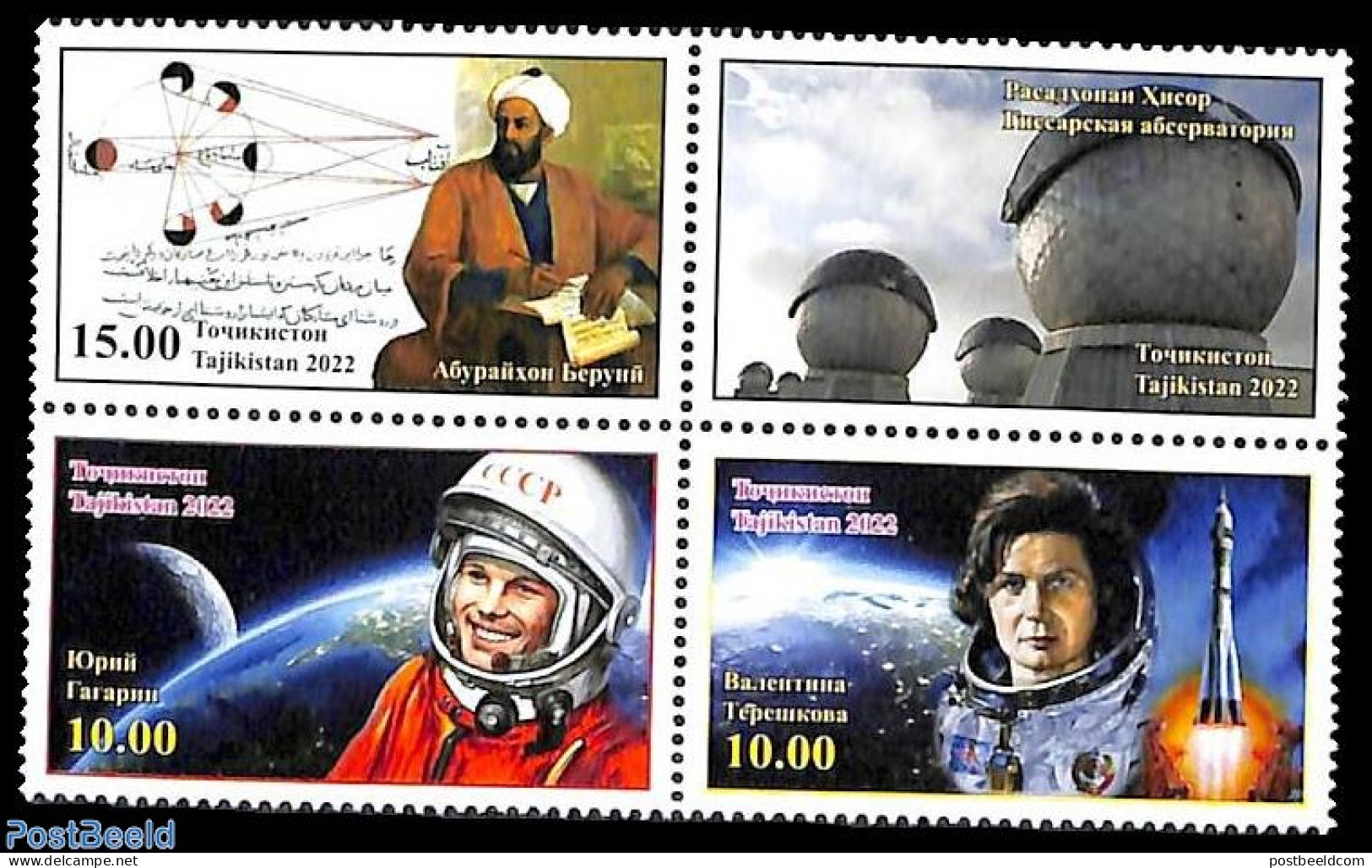 Tajikistan 2022 Astronomy/Space 3v+tab [+], Mint NH, Science - Transport - Astronomy - Space Exploration - Astrologie