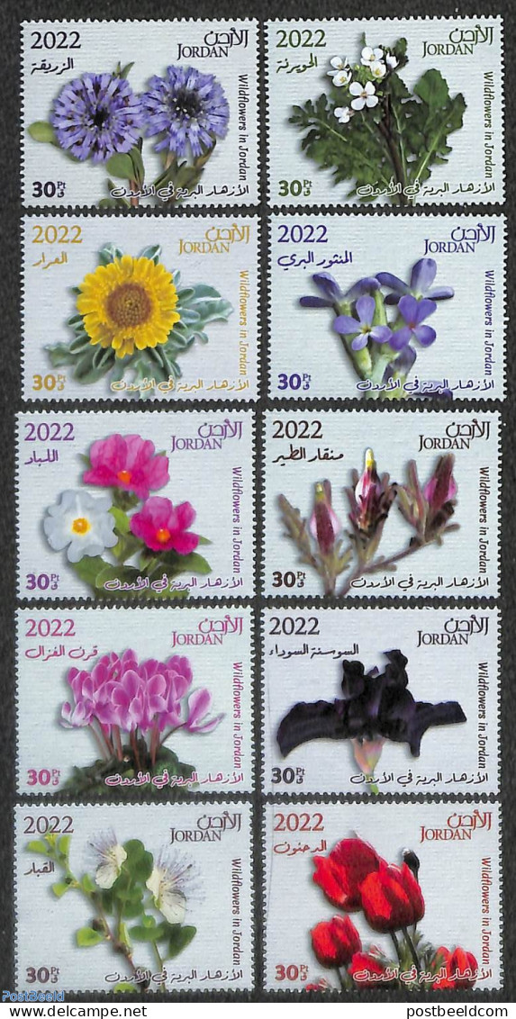 Jordan 2022 Flowers 10v, Mint NH, Nature - Flowers & Plants - Giordania