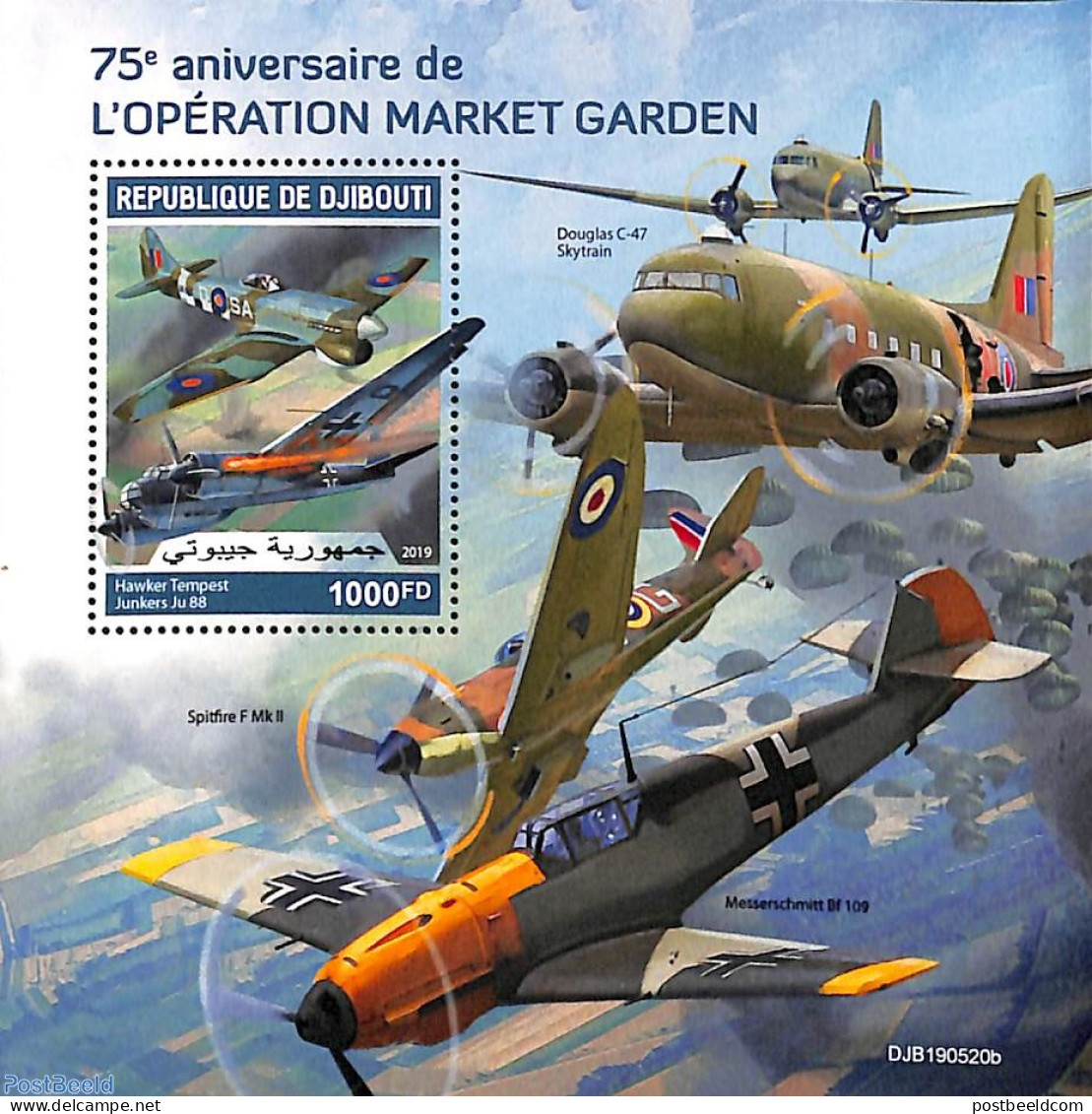 Djibouti 2019 Operation Market Garden S/s, Mint NH, History - Transport - World War II - Aircraft & Aviation - WO2