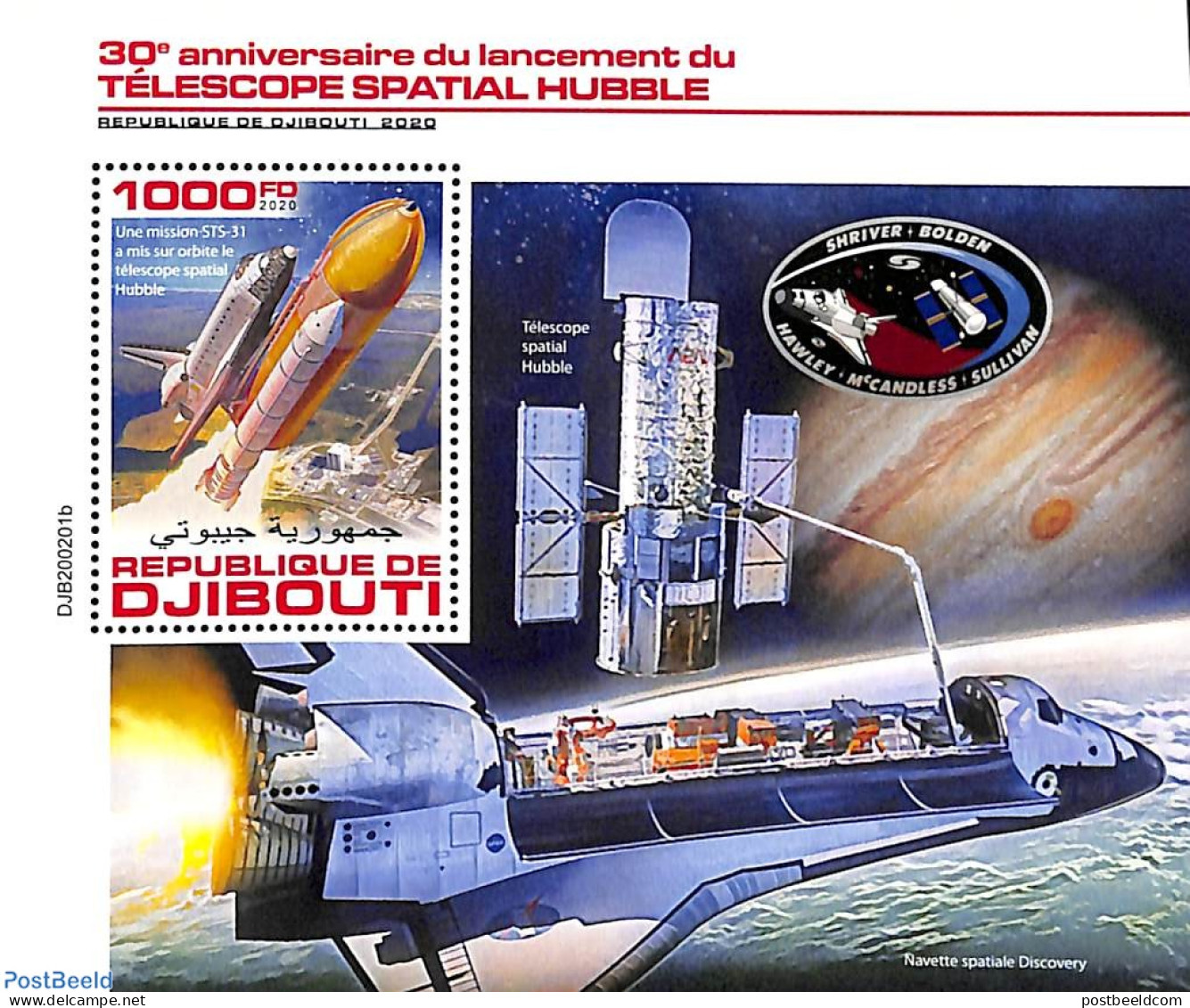 Djibouti 2020 Hubble S/s, Mint NH, Transport - Space Exploration - Yibuti (1977-...)