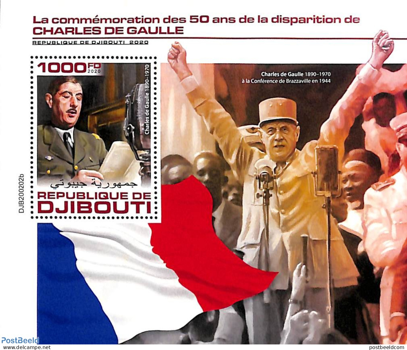 Djibouti 2020 Charles De Gaulle S/s, Mint NH, History - French Presidents - World War II - De Gaulle (General)