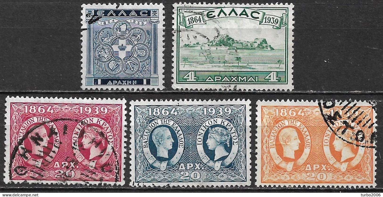 GREECE 1939 75 Years Union Ionian Islands With Greece Complete Used Set Vl. 512 / 515 - Gebraucht