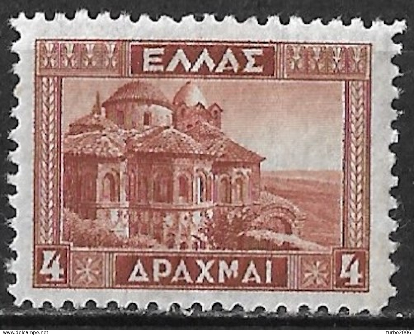 GREECE 1935 Mystras Cathedral 4 Dr Brown Vl. 480 MNH - Ungebraucht