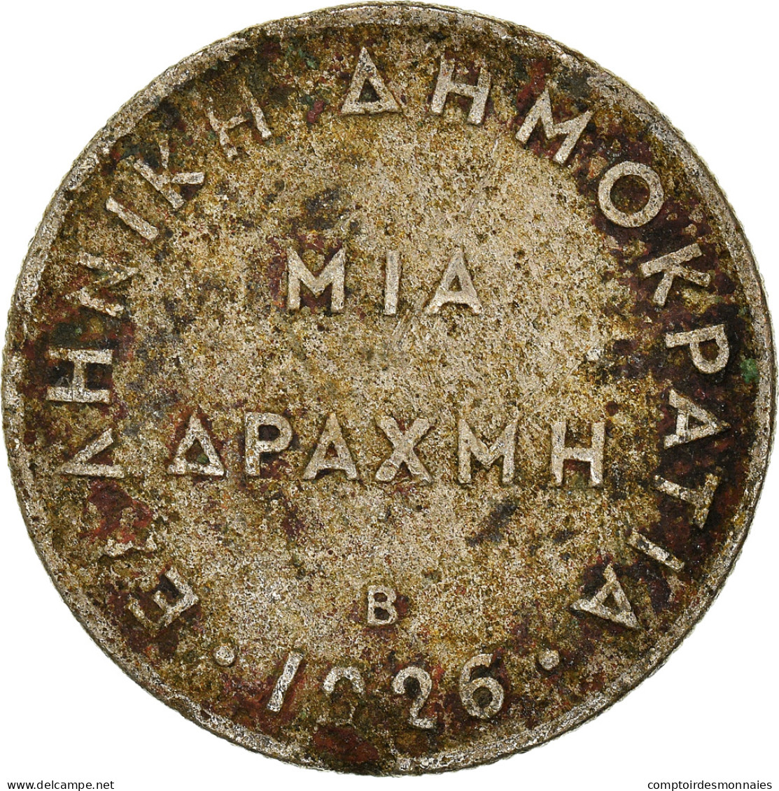 Monnaie, Grèce, Drachma, 1926 - Griechenland