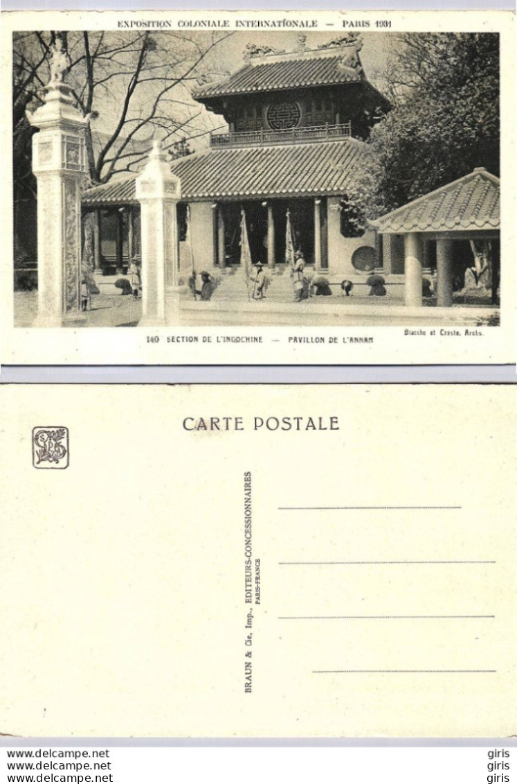 CP - Evénements - Exposition Coloniale Internationale Paris 1931 - Pavillon De L' ANNAM - Expositions