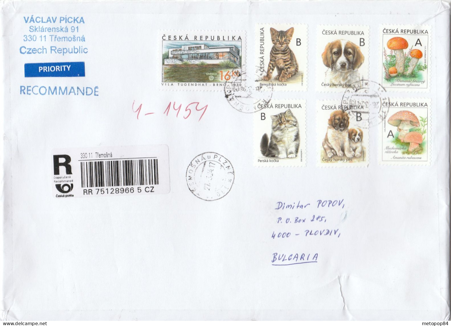 Czech Republic 2024 - R-letter - Used Stamps