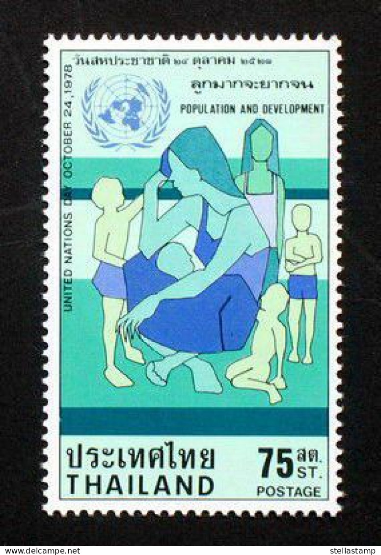 Thailand Stamp 1978 United Nations Day - Thailand