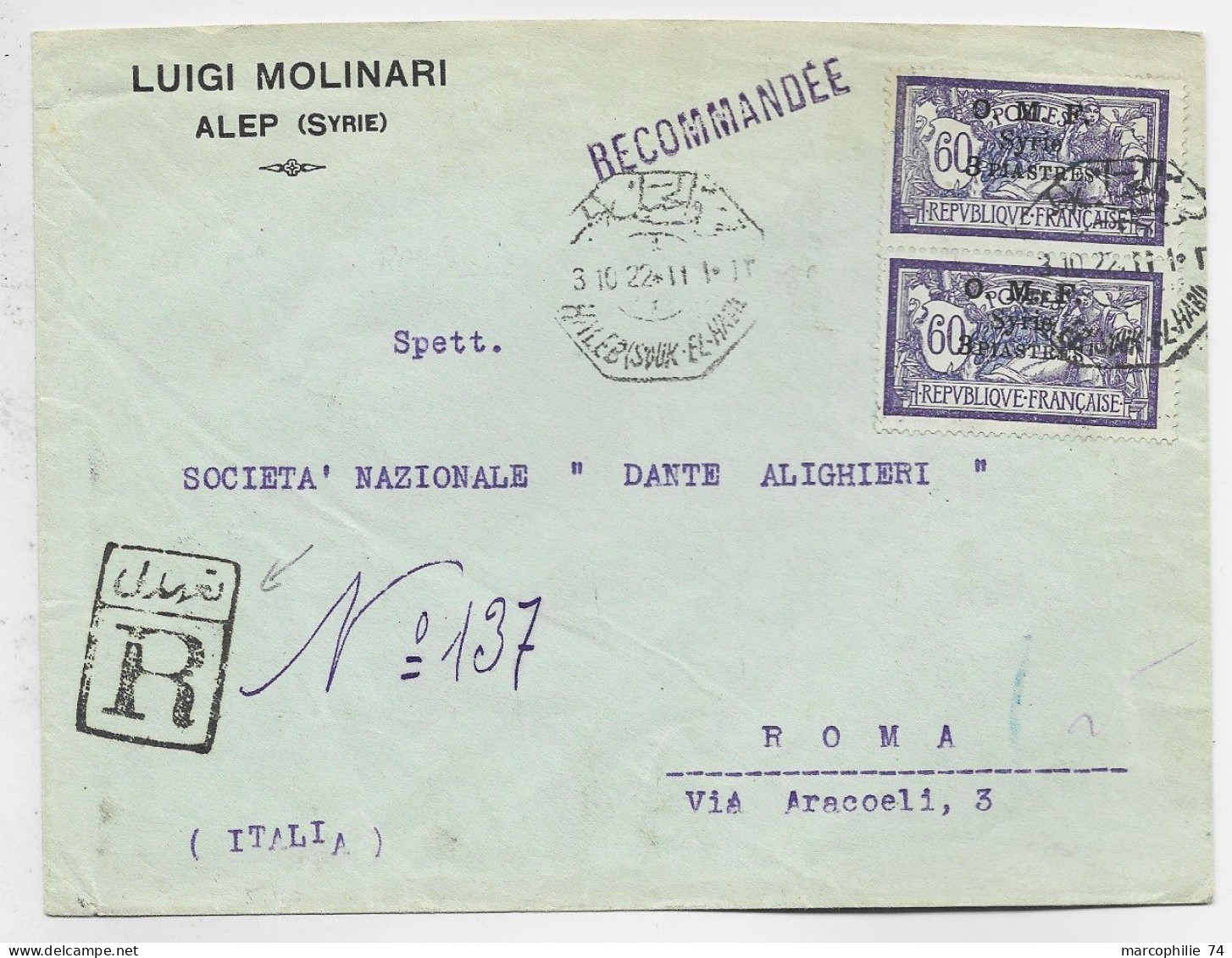 OMF SYRIE SYRIA MERSON 60CX2 LETTRE COVER REC HALEB SOUK EL HABIB 3.10.1922 TO ITALIE + VIGNETTE PUB GENOVA NAVIGAZIONE - Briefe U. Dokumente