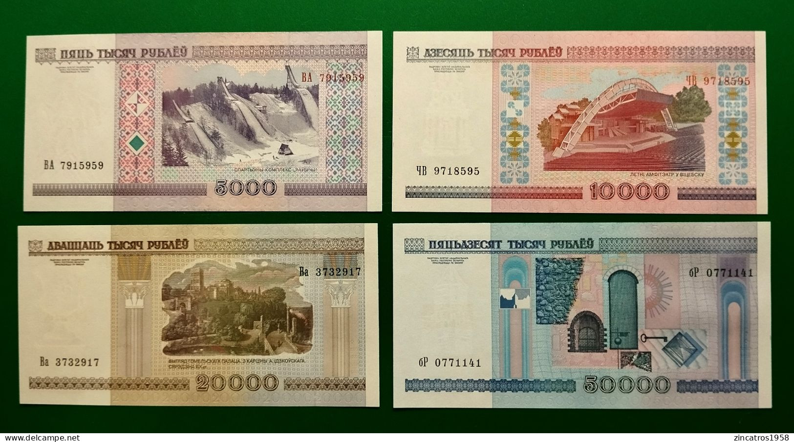 Belarus 5000 + 10000 + 20000 + 50000 Roubles 2000 P.29a / P.30a / P.31a / P.32a UNC RR NoSolid Security Thread 1st Issue - Wit-Rusland