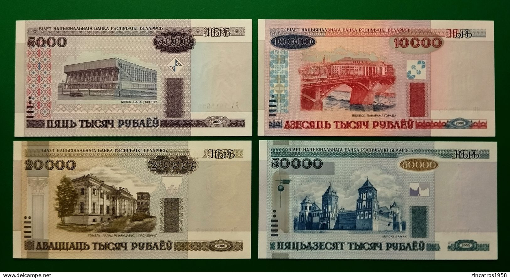Belarus 5000 + 10000 + 20000 + 50000 Roubles 2000 P.29a / P.30a / P.31a / P.32a UNC RR NoSolid Security Thread 1st Issue - Wit-Rusland