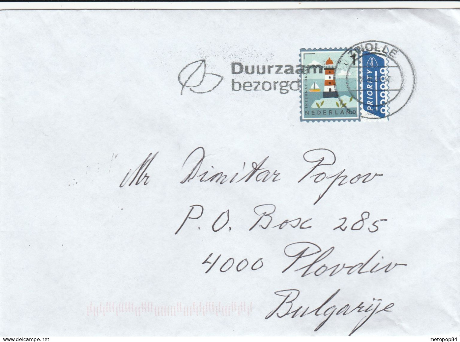 NETHERLANDS 2024 Ordinary Letter - Oblitérés