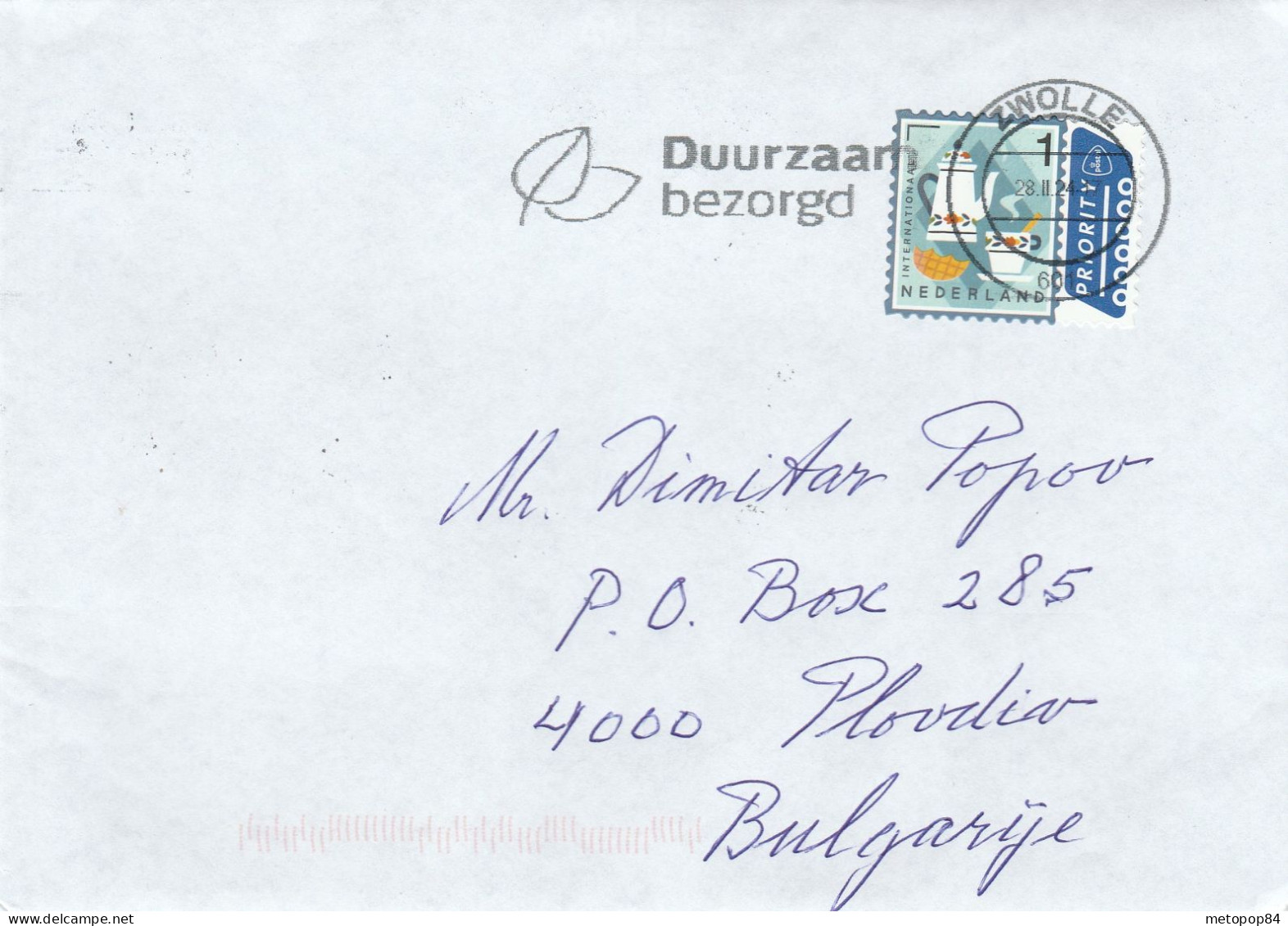 NETHERLANDS 2024 Ordinary Letter - Gebraucht