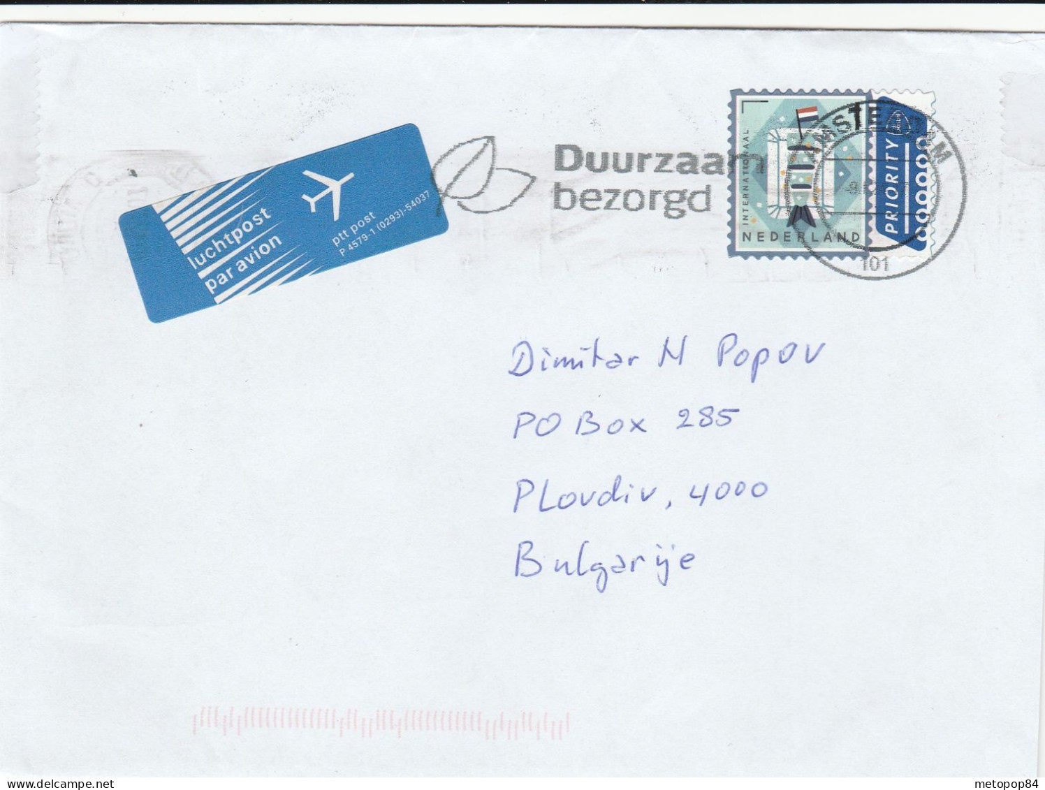 NETHERLANDS 2024 Ordinary Letter - Gebraucht