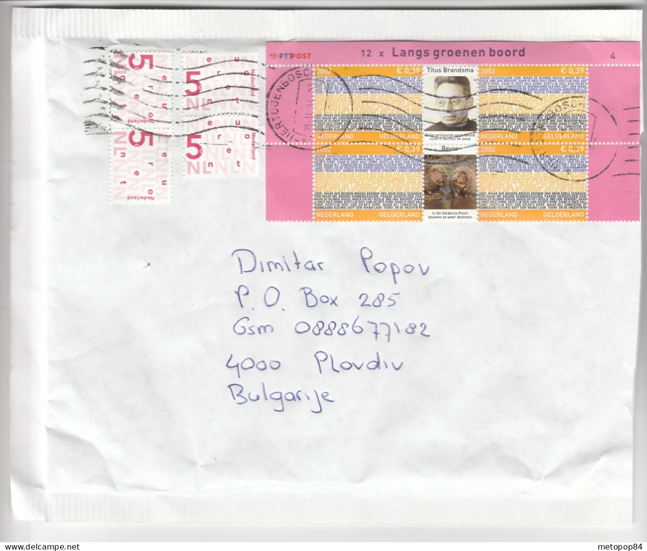 NETHERLANDS 2024 Ordinary Letter - Gebraucht