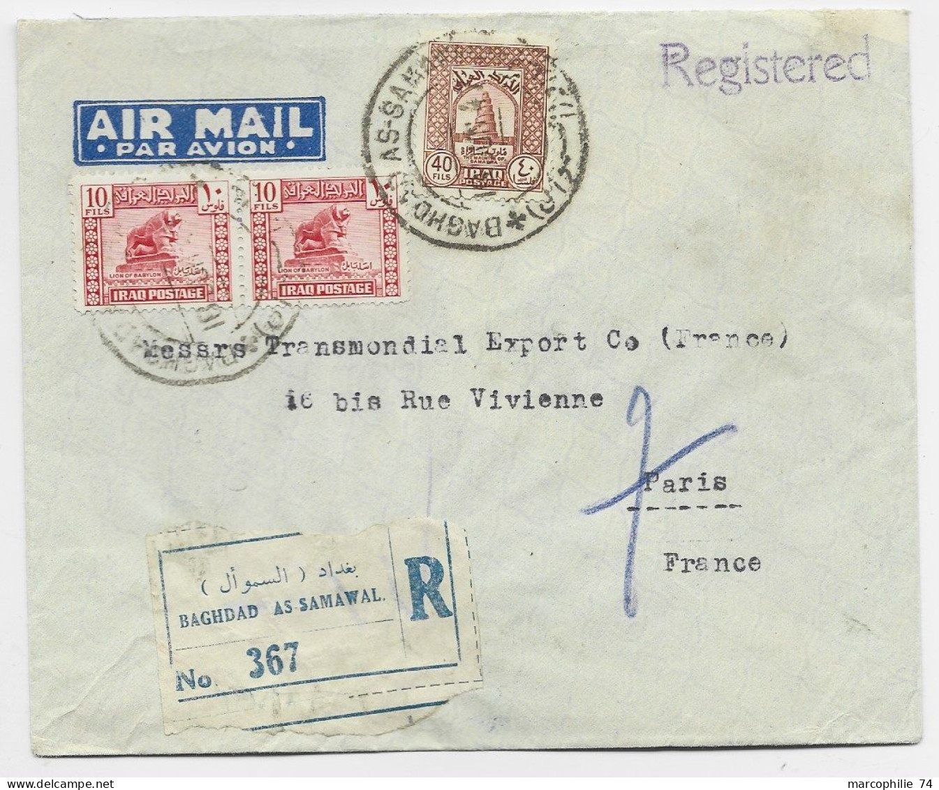 IRAQ IRAK 10FX2+40F LETTRE COVER REC AIR MAIL BAGHDAD AS SAMAWAL  1947 + VERSO 4FX3 TO EGYPTE - Irak